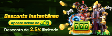 Imagem promocional da experiência de game da 585bet